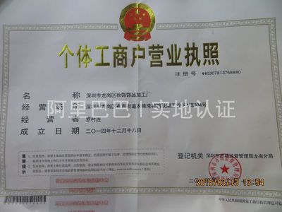 時尚與實用的融合 2015新款帶鉆女式化妝鏡的商業價值與市場前景